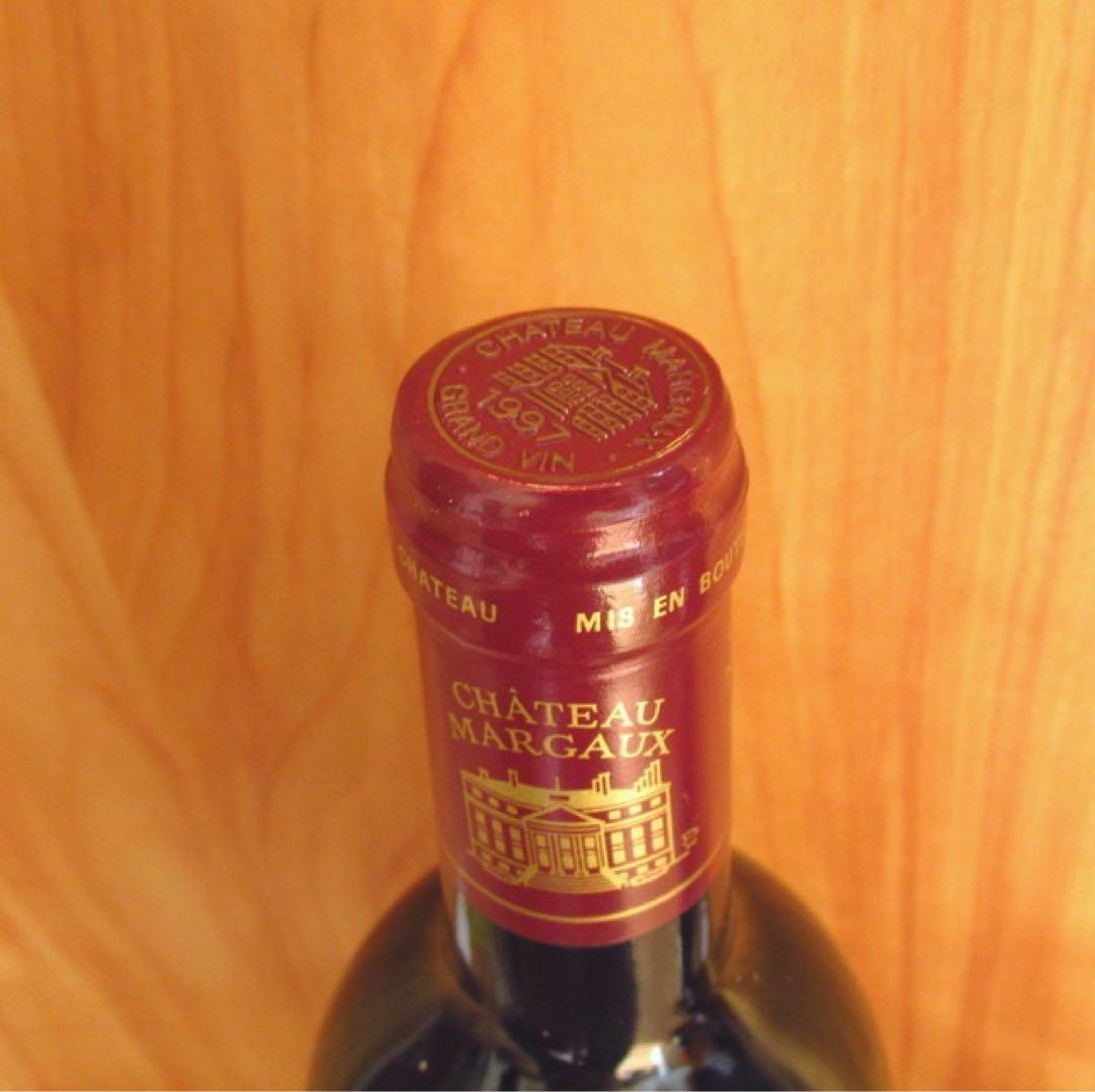 シャトー・マルゴー 1997 CHATEAU MARGAUX 赤ワイン