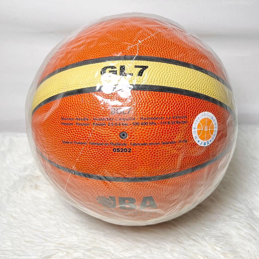 【未使用】moltenモルテン GL7 7号球 FIBA公認 JBA検定球