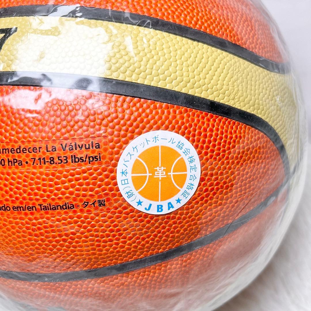 【未使用】moltenモルテン GL7 7号球 FIBA公認 JBA検定球