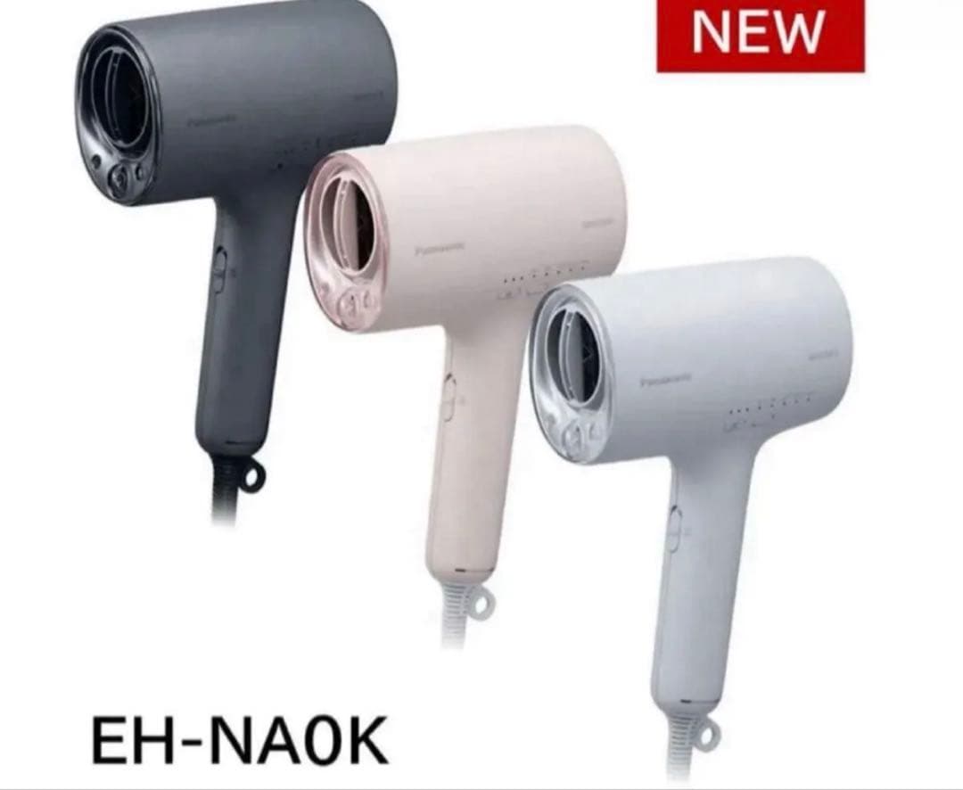 Panasonic ナノケア ヘアドライヤー EH-NA0K さくらピンク未使用