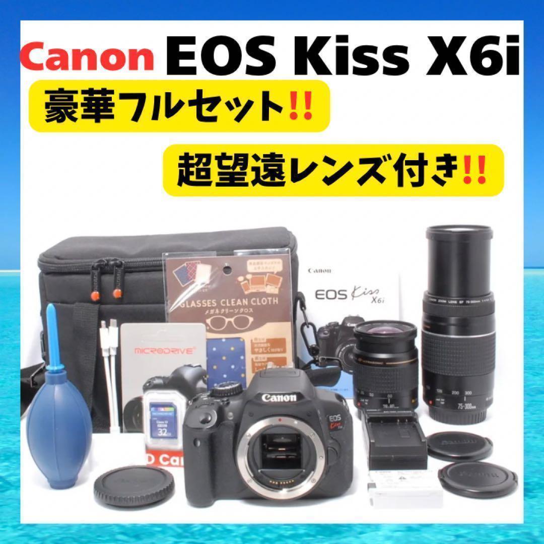 スポーツ撮影OK⭐️スマホ転送OK⭐️Canon EOS kiss x6i
