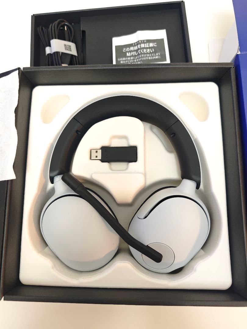 SONY INZONE H5 ワイヤレスゲーミングヘッドセット