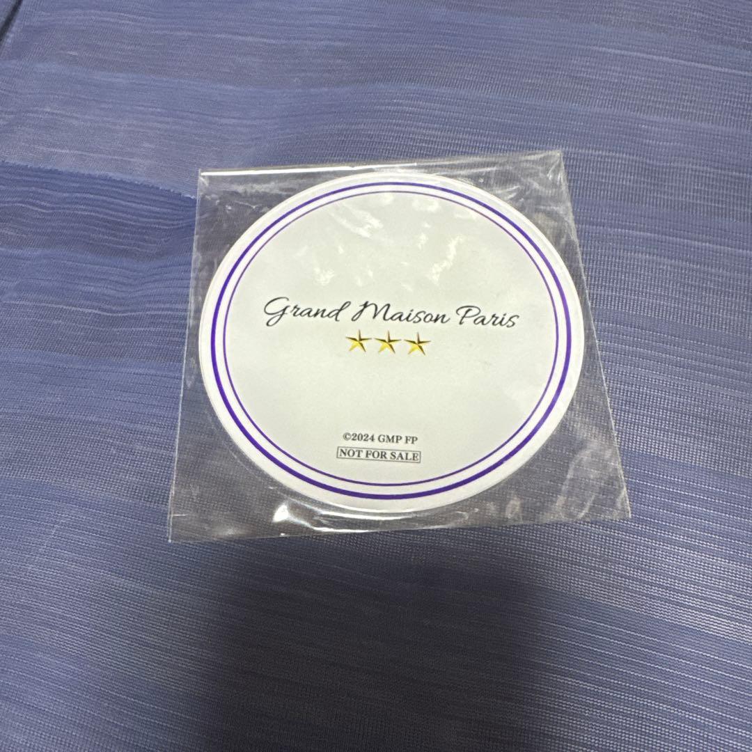 グランメゾン・パリ 豪華版　 Blu-ray 3枚組　特典付き