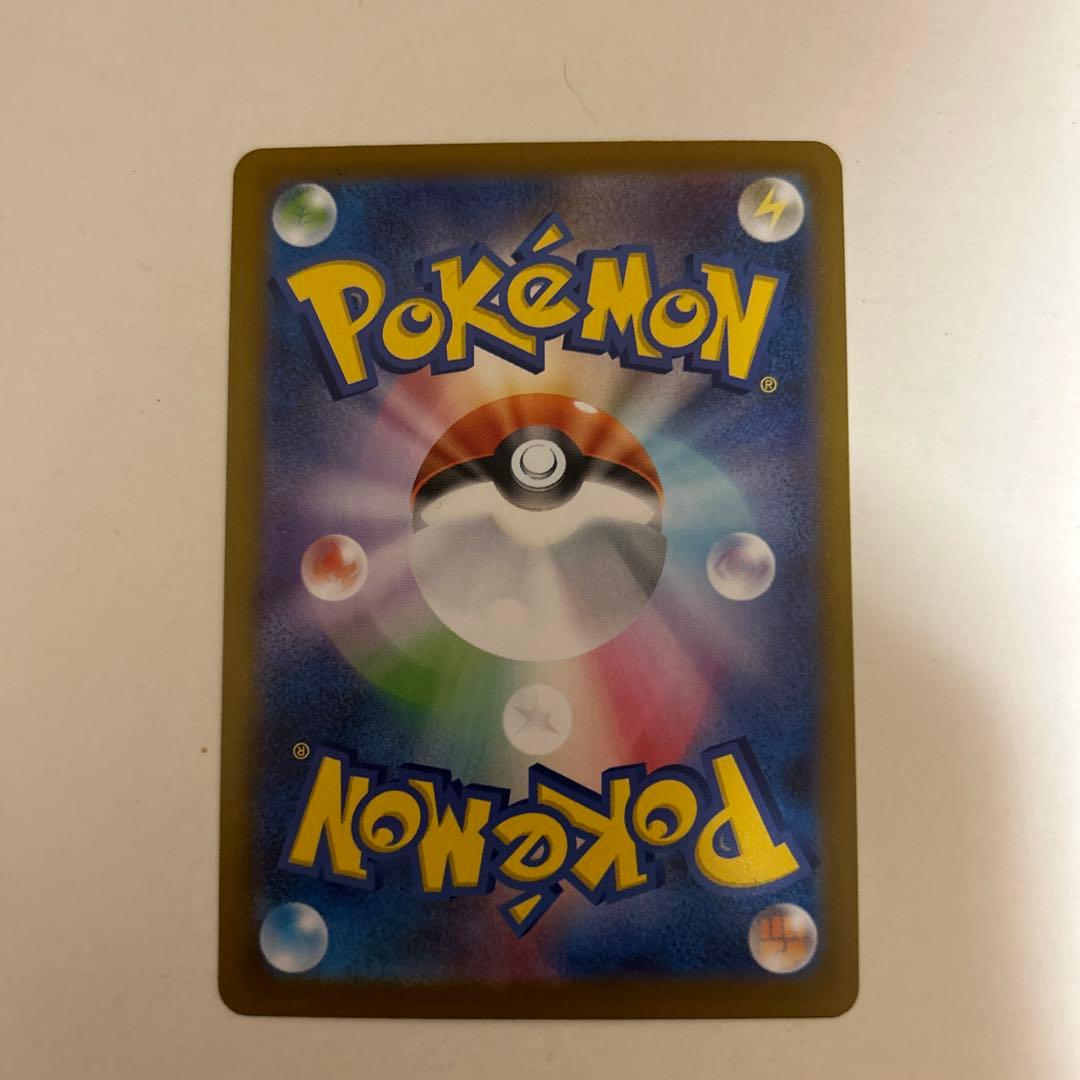 メイのはげましSAR その他おまけセット