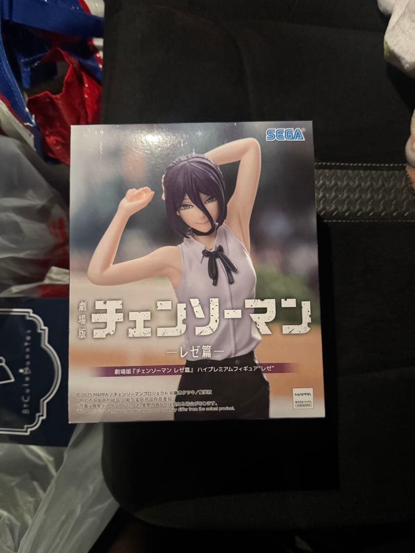 劇場版『チェンソーマンレゼ篇』 2体セット