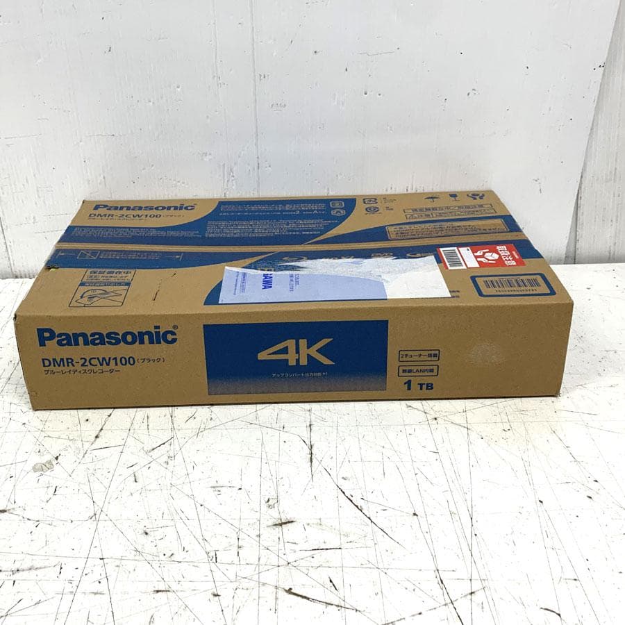 パナソニック ブルーレイレコーダー ディーガ DMR-2CW100 1TB