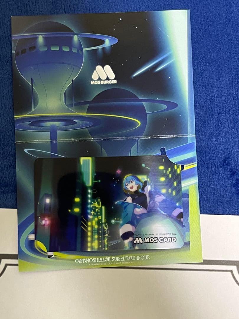 星街すいせい MIDNIGHTGRANDMOS オリジナルモスカードABセット