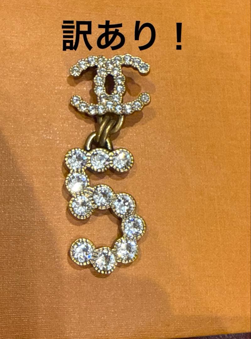 Myday　訳あり！　CHANEL No.5ピアス　片耳のみ