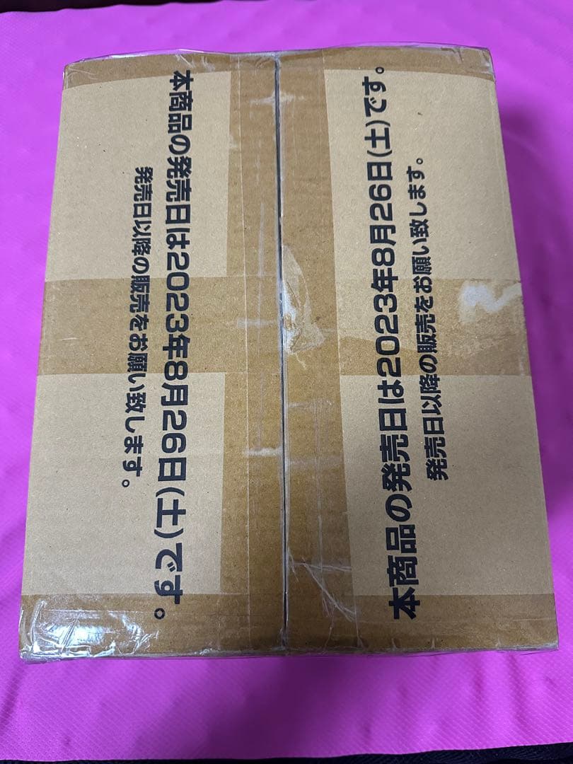 ワンピースカード未開封1カートン　新時代の主役