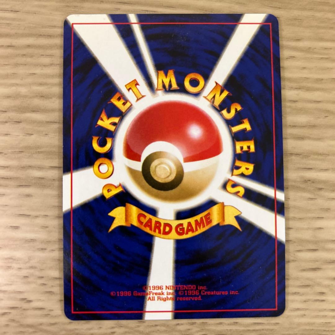 ク*プ様 わるいゲンガー ★ 拡張パック第4弾 闇、そして光へ…