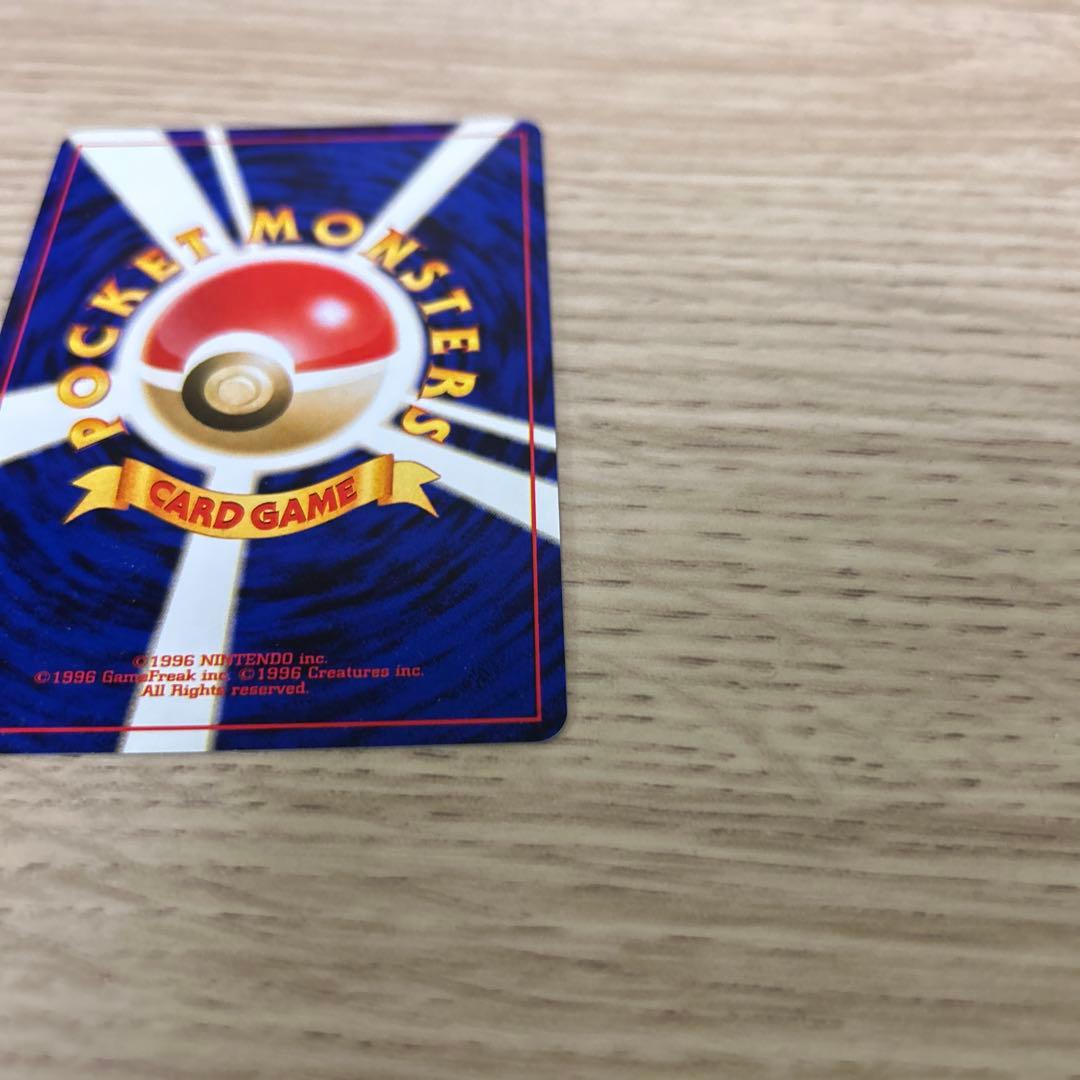 ク*プ様 わるいゲンガー ★ 拡張パック第4弾 闇、そして光へ…