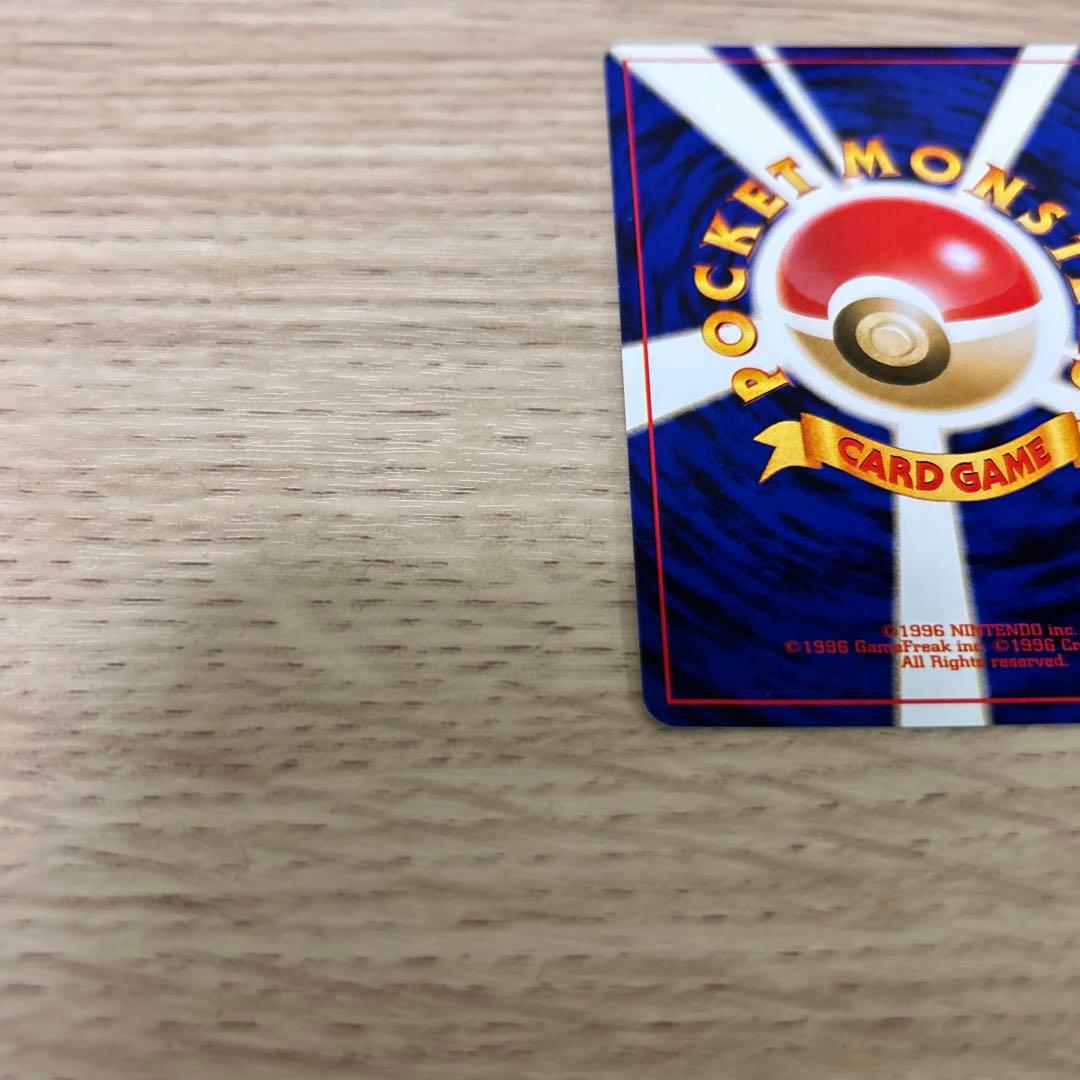 ク*プ様 わるいゲンガー ★ 拡張パック第4弾 闇、そして光へ…