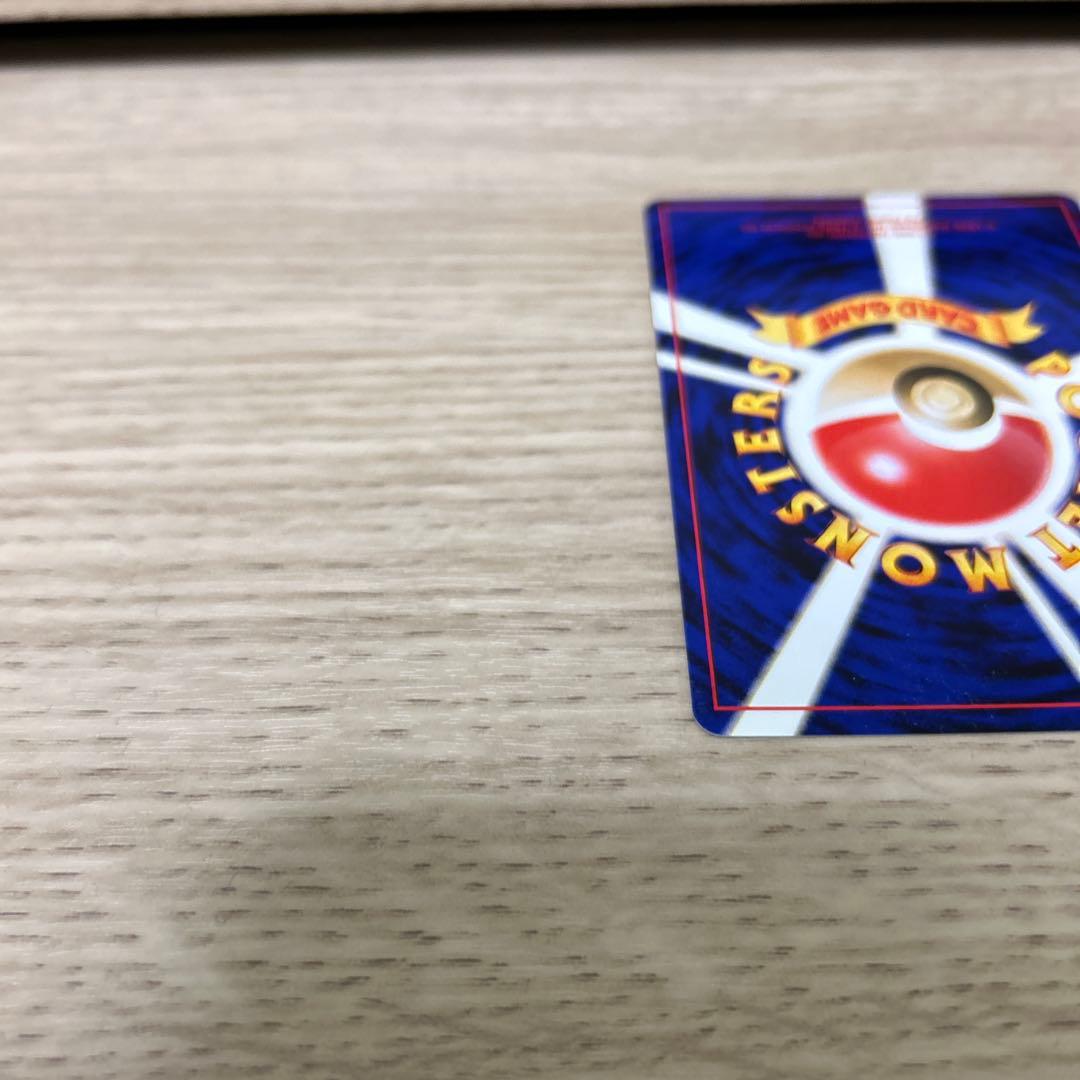 ク*プ様 わるいゲンガー ★ 拡張パック第4弾 闇、そして光へ…