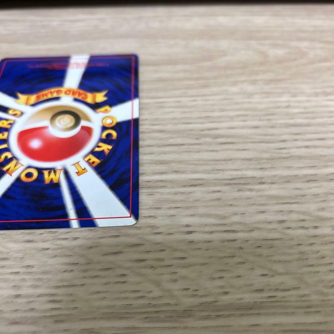 ク*プ様 わるいゲンガー ★ 拡張パック第4弾 闇、そして光へ…