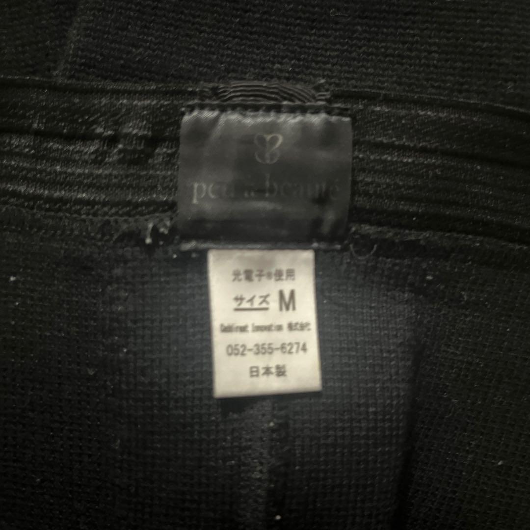 プウアボーテ スパッツサポーター　Mサイズ