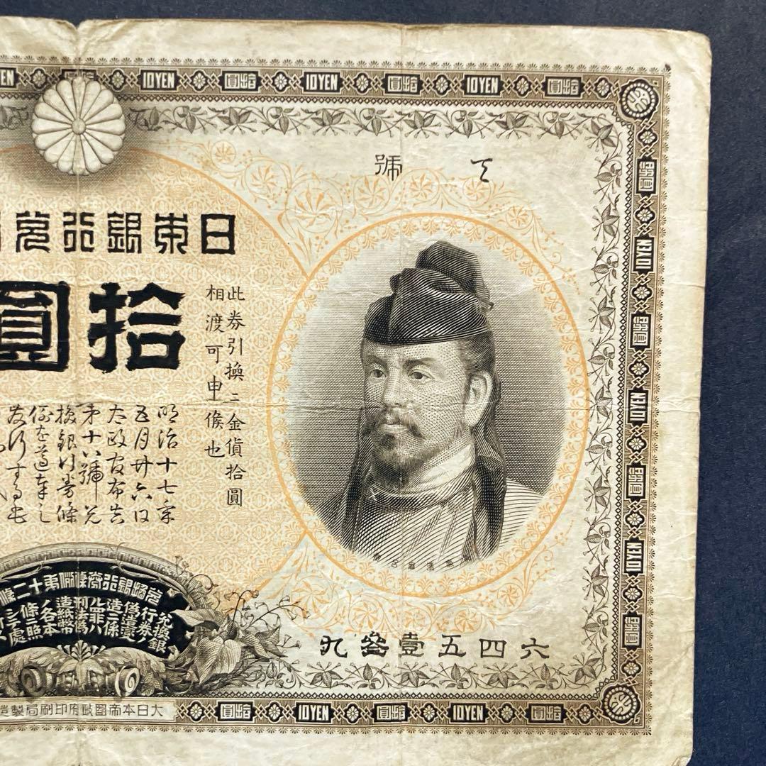 KEN NAKAGAWAさま、専用