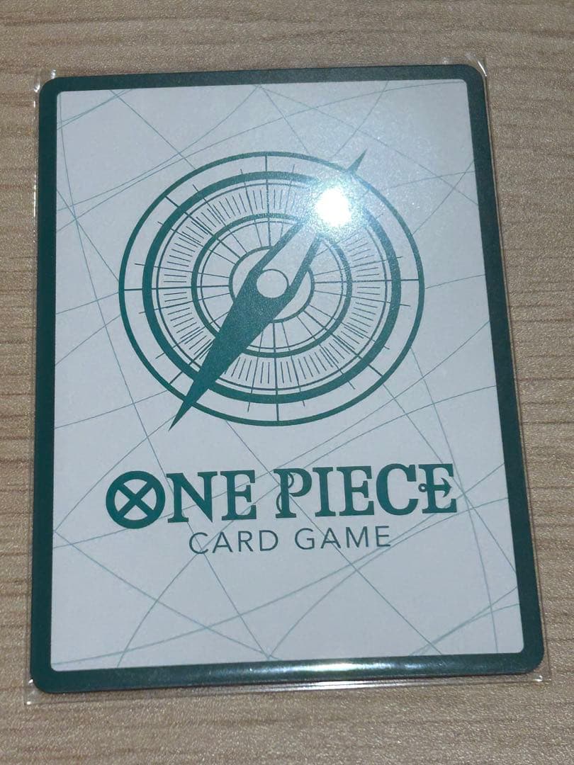 ワンピースカードゲーム ドン!!カードセット