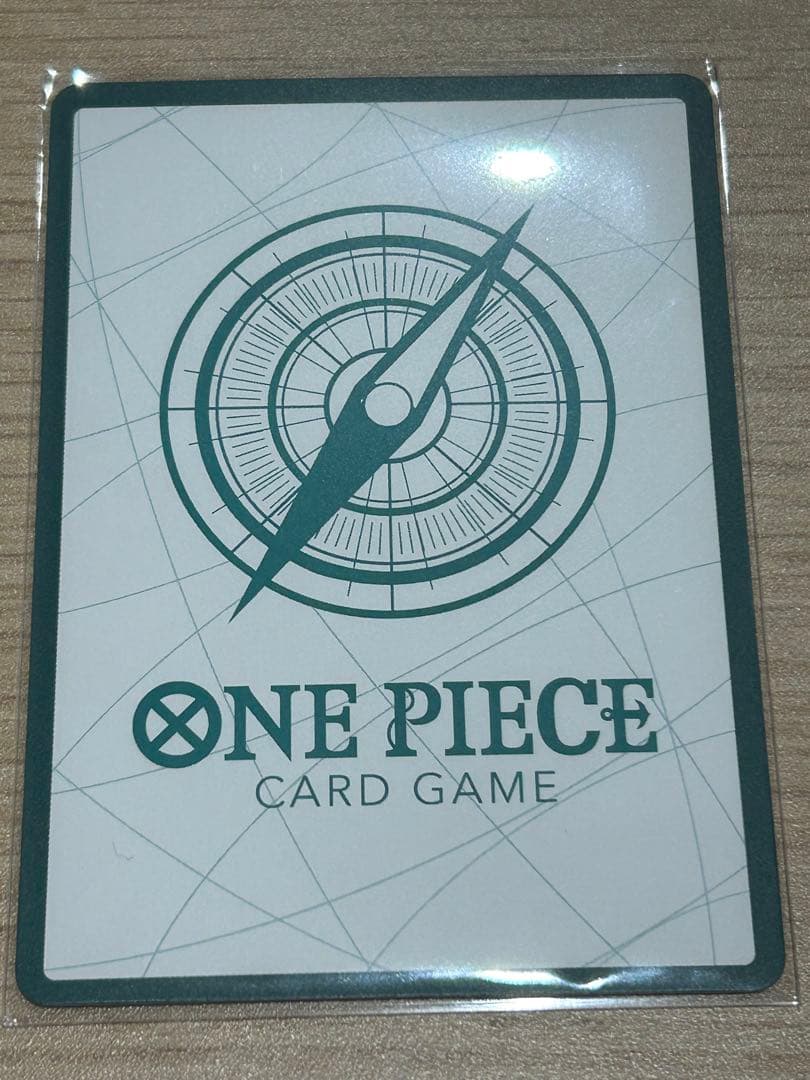 ワンピースカードゲーム ドン!!カードセット