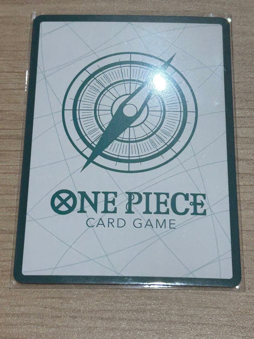 ワンピースカードゲーム ドン!!カードセット