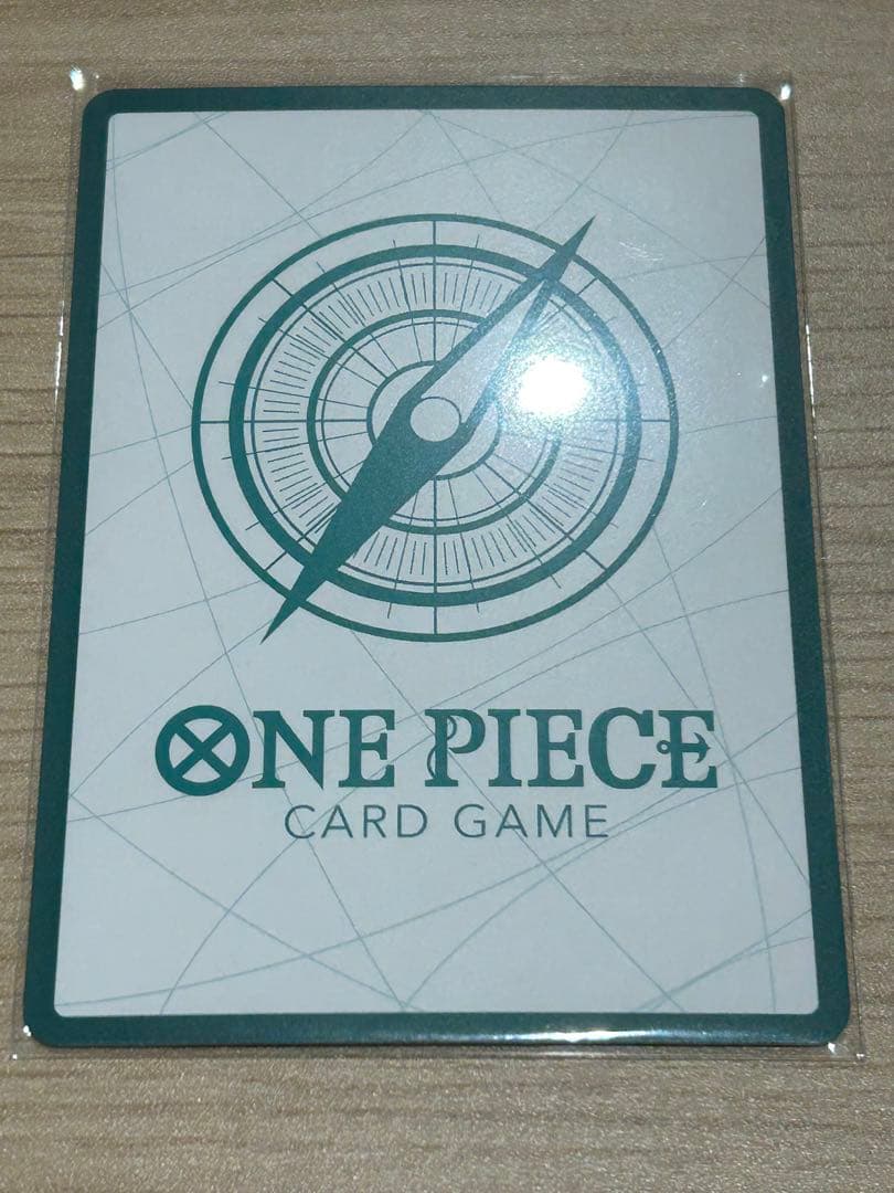 ワンピースカードゲーム ドン!!カードセット