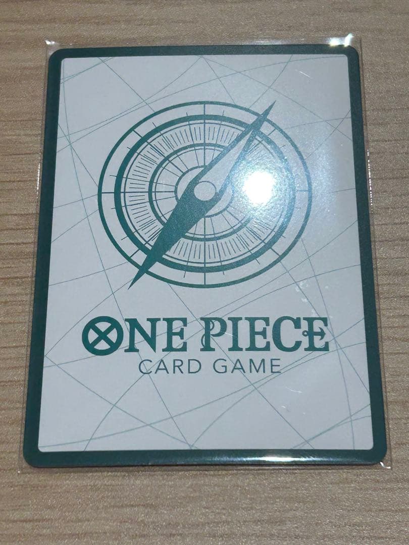 ワンピースカードゲーム ドン!!カードセット