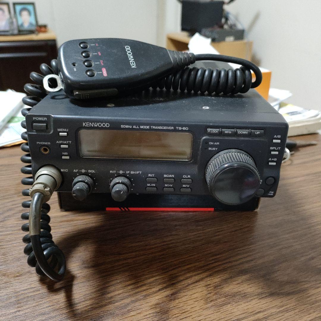 KENWOOD TS-60 トランシーバー 購入決定MS様指定商品です。