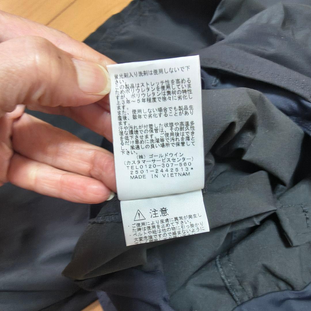 THE NORTH FACE フリーランロングパンツ M レディース 1度のみ着