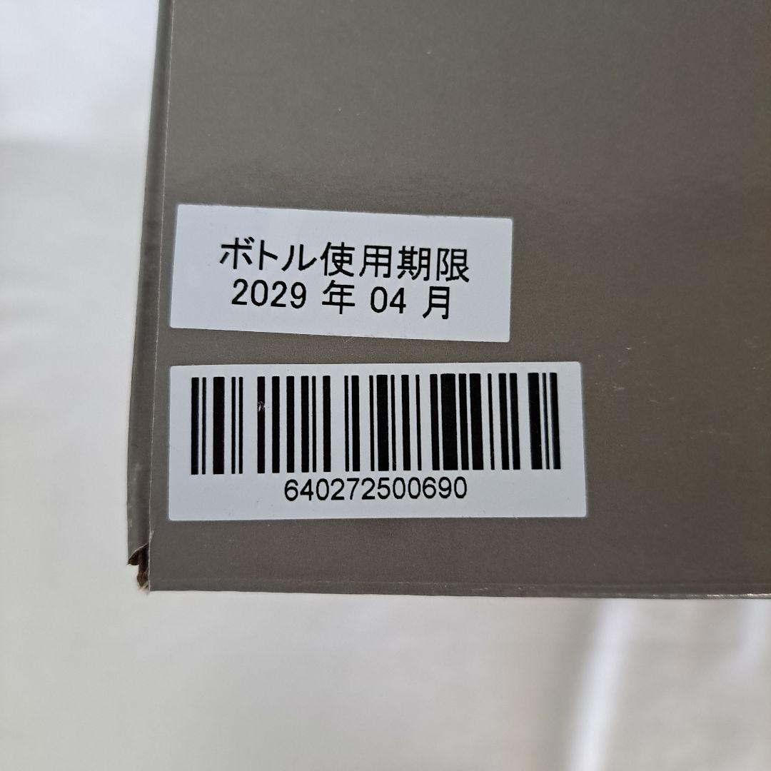 新品 drinkmate Series 640 黒 ガスシリンダー2本付属