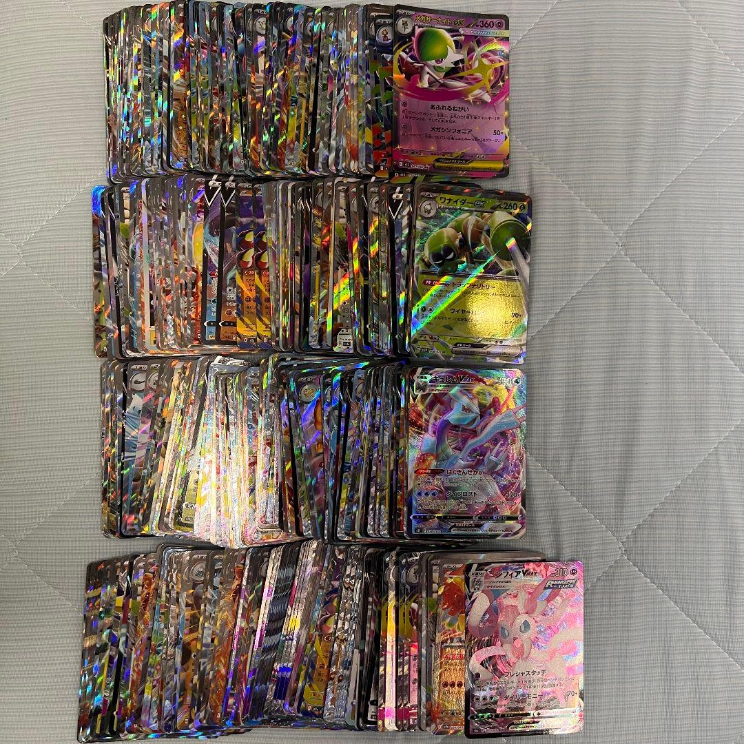 ポケモンカード　RR　まとめ売り 約400枚