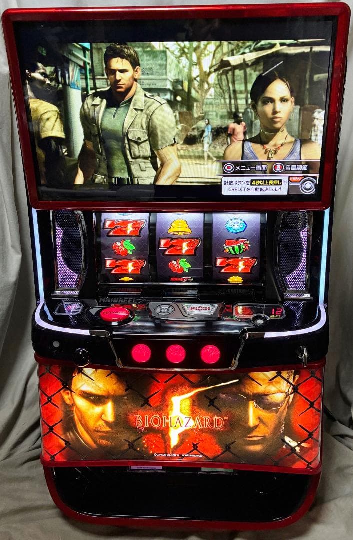 スマスロ Lバイオハザード５ZE☆遊技可能アダプタ取付済実機☆送料無料