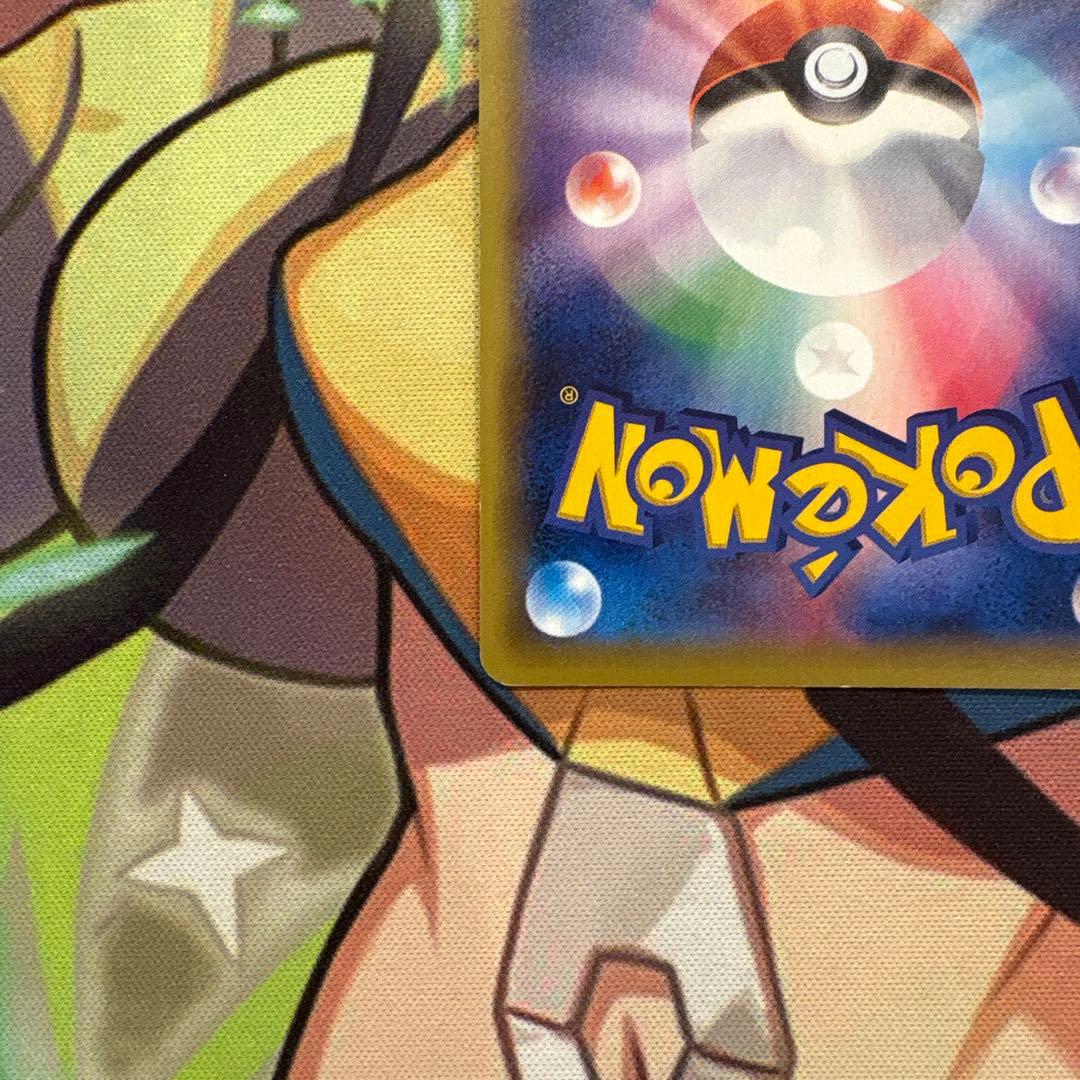 ポケモンカード　エーフィEX SR XY9