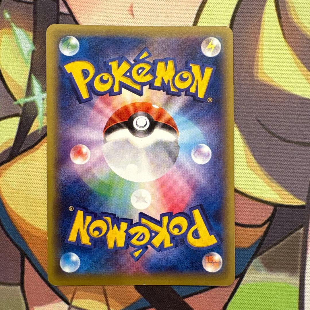 ポケモンカード　エーフィEX SR XY9