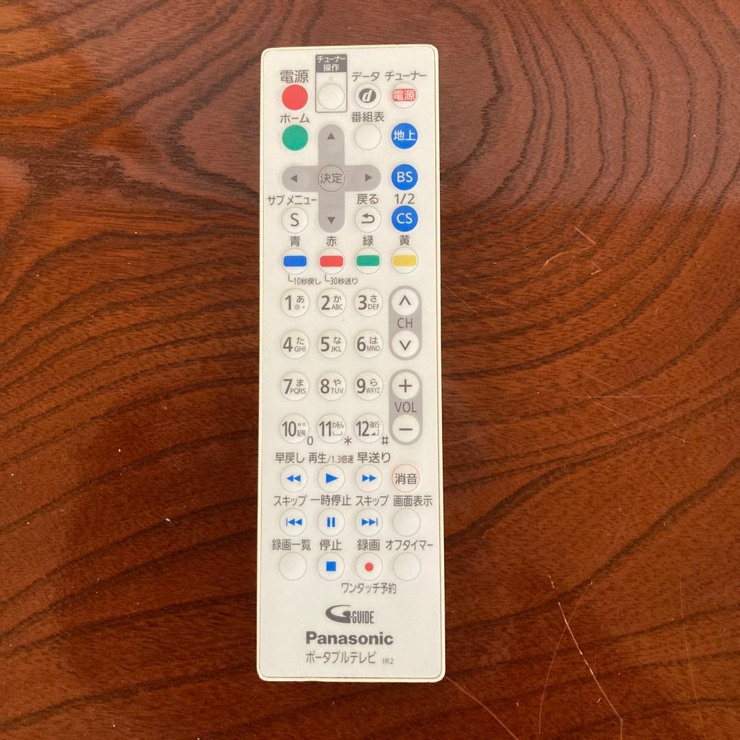 ポータブル地上・BS・110度CSデジタルテレビUN-10ES +録画用HDD付