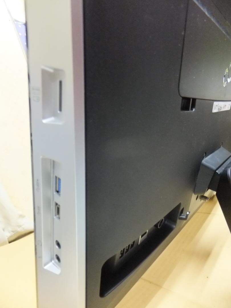 (ZIN ）(1677）富士通一体 FH-77 i7 12G