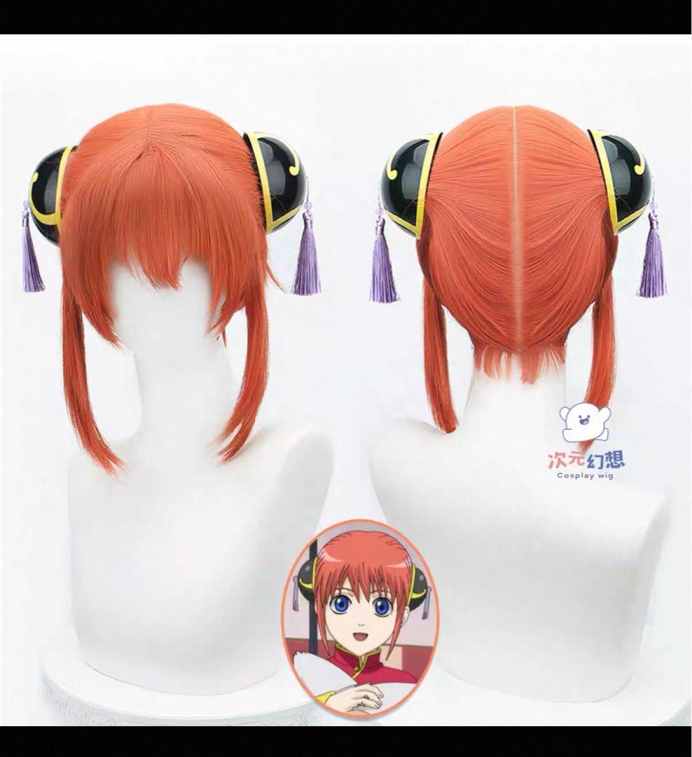 【新品未使用】銀魂神楽コスプレ衣装Lサイズ、ウィッグ、髪飾り