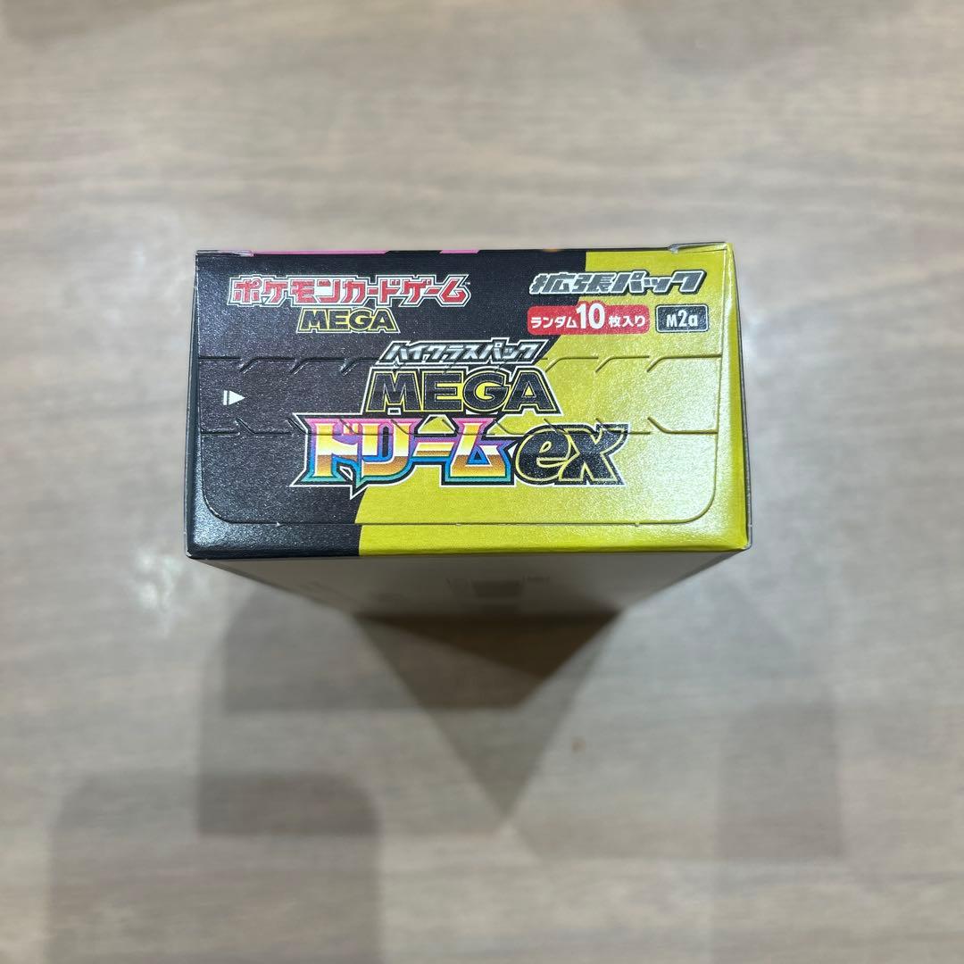 かささん専用 ハイクラスパック MEGAドリームex BOX