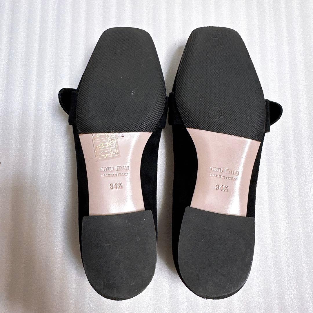 MIUMIU ミュウミュウ　パール　フラットシューズ　パンプス　ローファー　靴