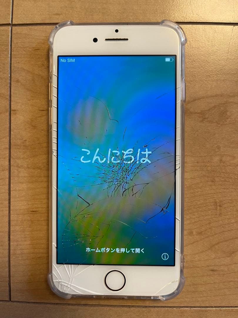 iPhone 8 ゴールド 256GB ジャンク品