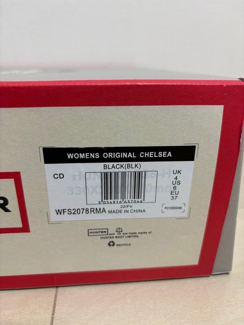 HUNTER ORIGINAL CHELSEA レインブーツ ブラック 23cm