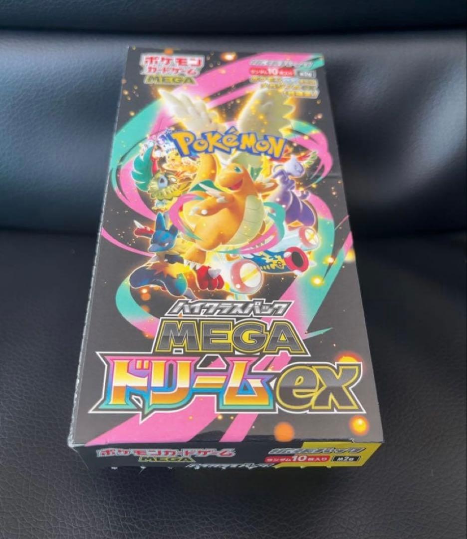 メガドリームex ポケモンカード　megaドリームex 1BOX 1ボックス