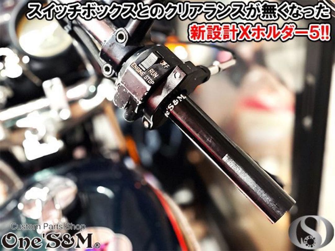 アウトレット特価 ワンズのバリューセット5 軽スロ 黒色 Ｘワイヤー 黒色ver