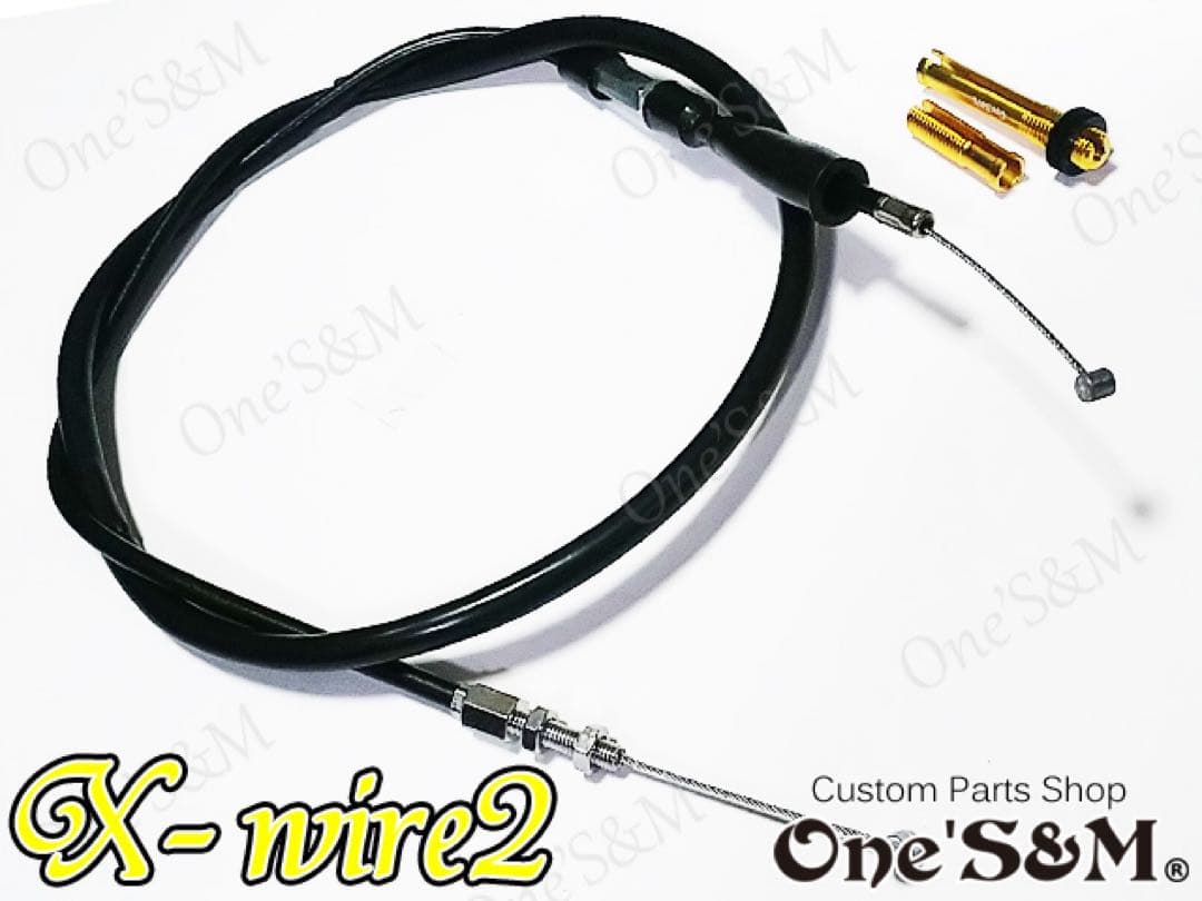 アウトレット特価 ワンズのバリューセット5 軽スロ 黒色 Ｘワイヤー 黒色ver