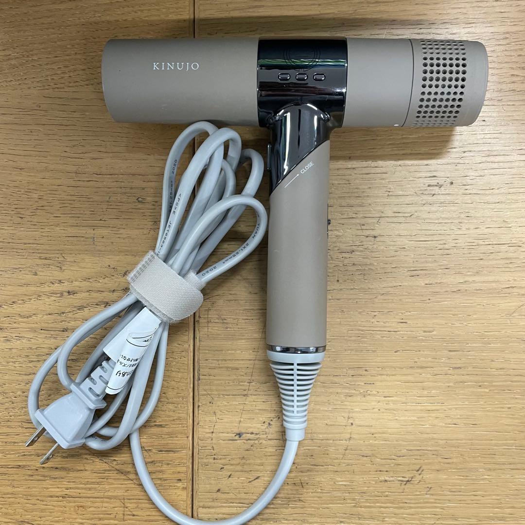 動作品 絹女 KINUJO ヘアドライヤー KH002 ベージュ