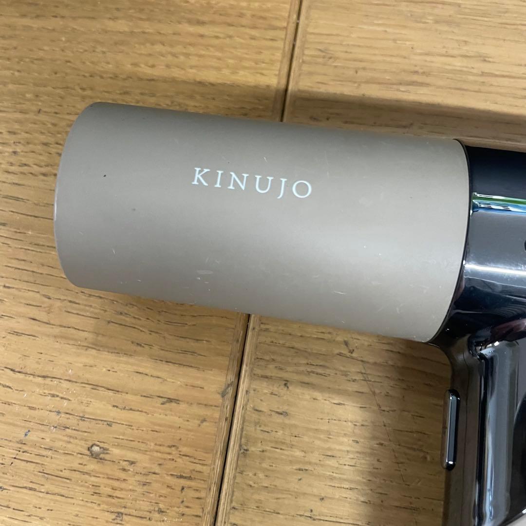 動作品 絹女 KINUJO ヘアドライヤー KH002 ベージュ