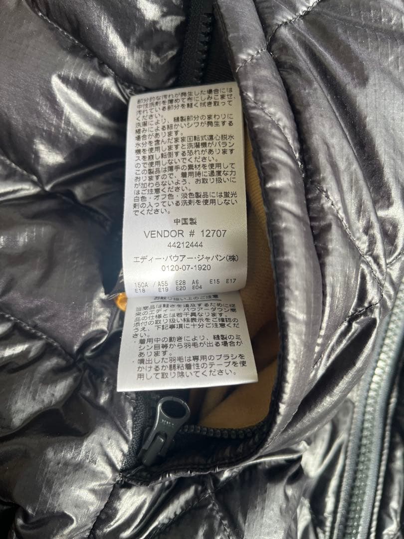 EDDIE BAUER エディーバウアー EB900 ダウン ブラック 短丈