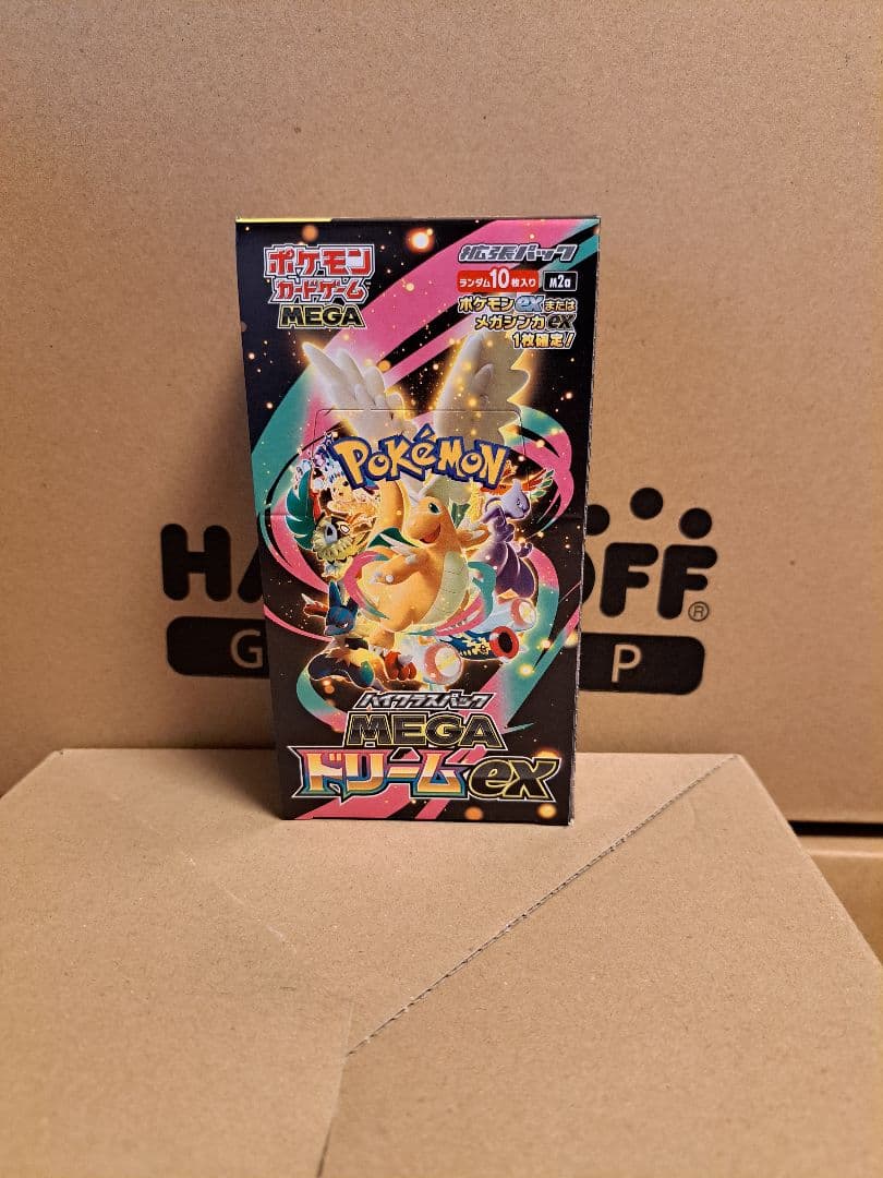 ポケモンカード MEGAドリームex 1BOX　シュリンク無し　ペリペリあり
