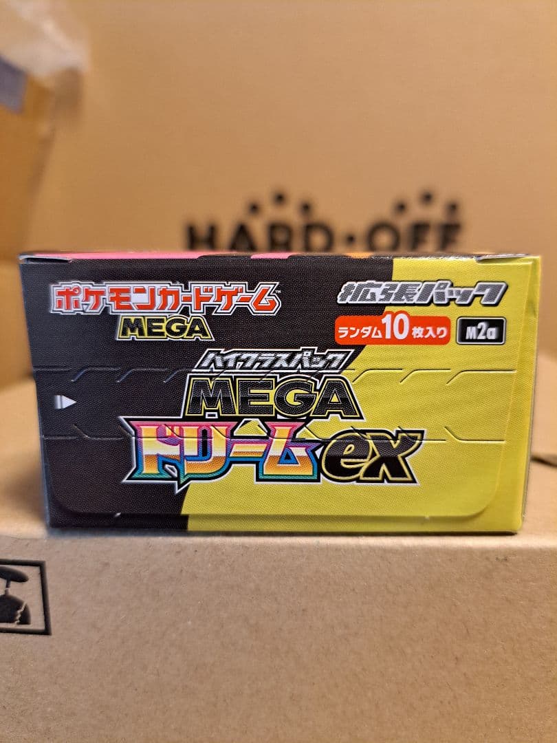ポケモンカード MEGAドリームex 1BOX　シュリンク無し　ペリペリあり