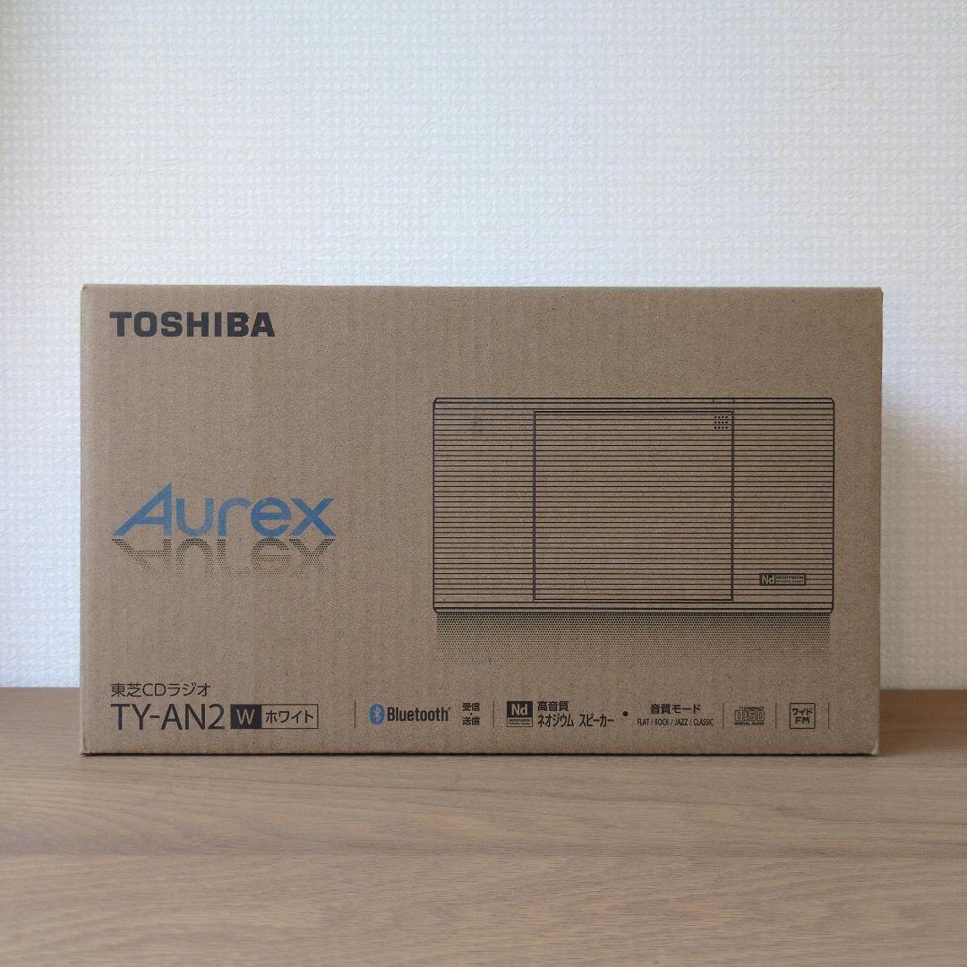 TOSHIBA TY-AN2W ホワイト CD ラジオ 東芝 Aurex