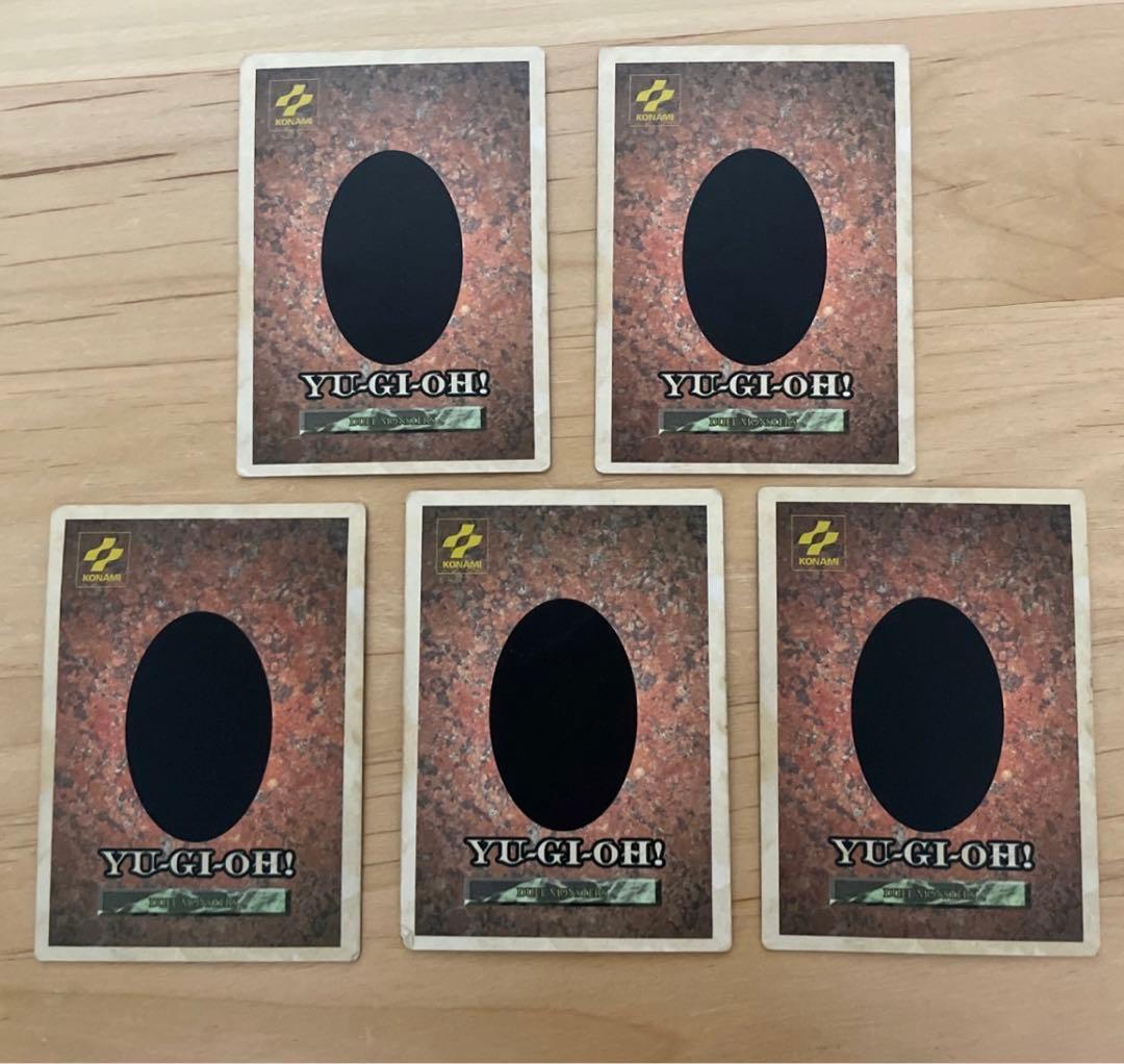 遊戯王　ブリード&バトル　特典カード５枚　KONAMI コナミ