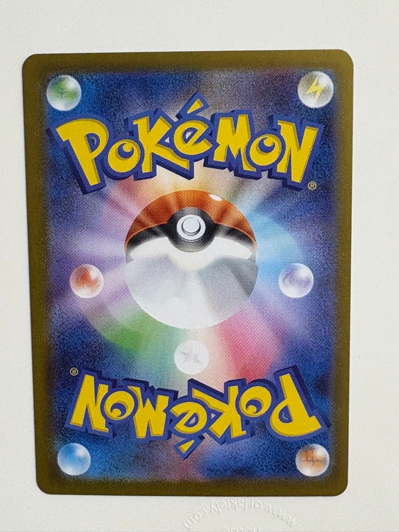 花*非様 ポケモンカード 095/100デッキ ボスの指令 SR スタートデッキ